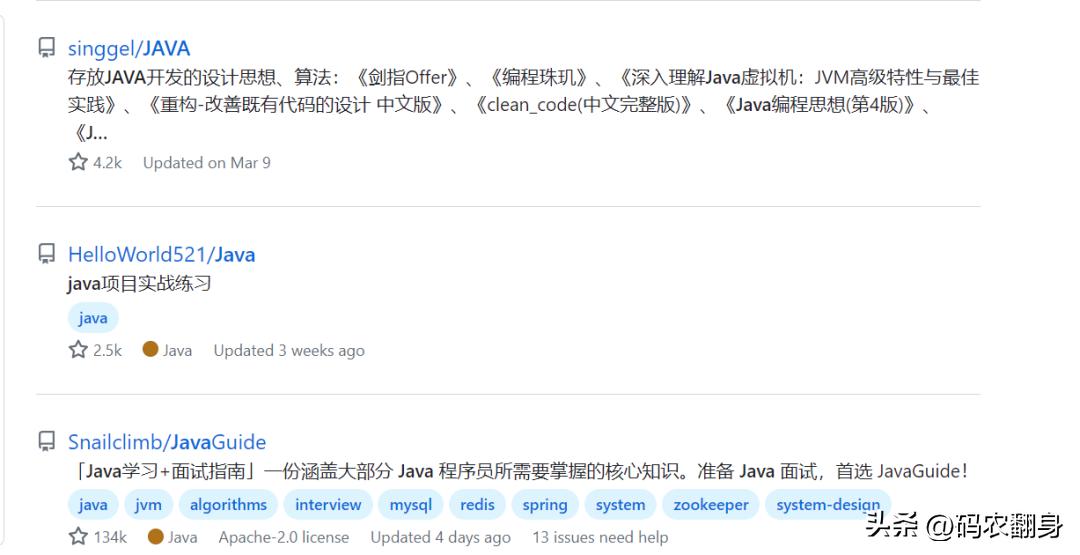 中国的互联网技术水平,中国互联网技术最新成就