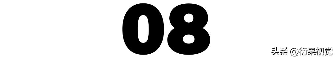 广告设计新颖创意版式构图,广告创意造型设计作品