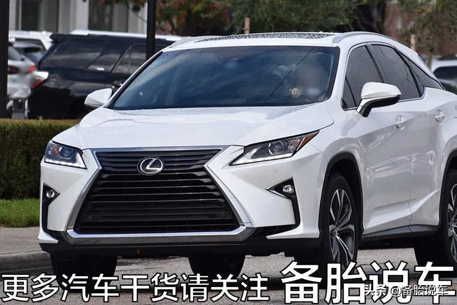 雷克萨斯是换壳的丰田吗,雷克萨斯es200是换壳的丰田吗