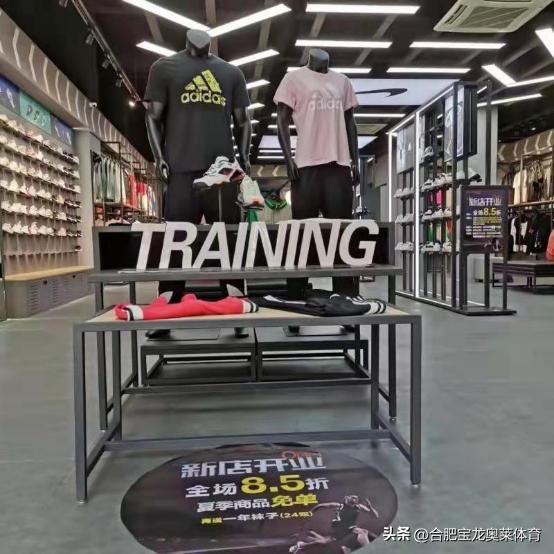 阿迪达斯耐克品牌折扣店如何加盟,耐克阿迪达斯折扣店加盟靠谱吗