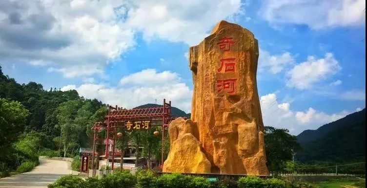 广东肇庆羚羊峡攻略,肇庆羚羊峡游记