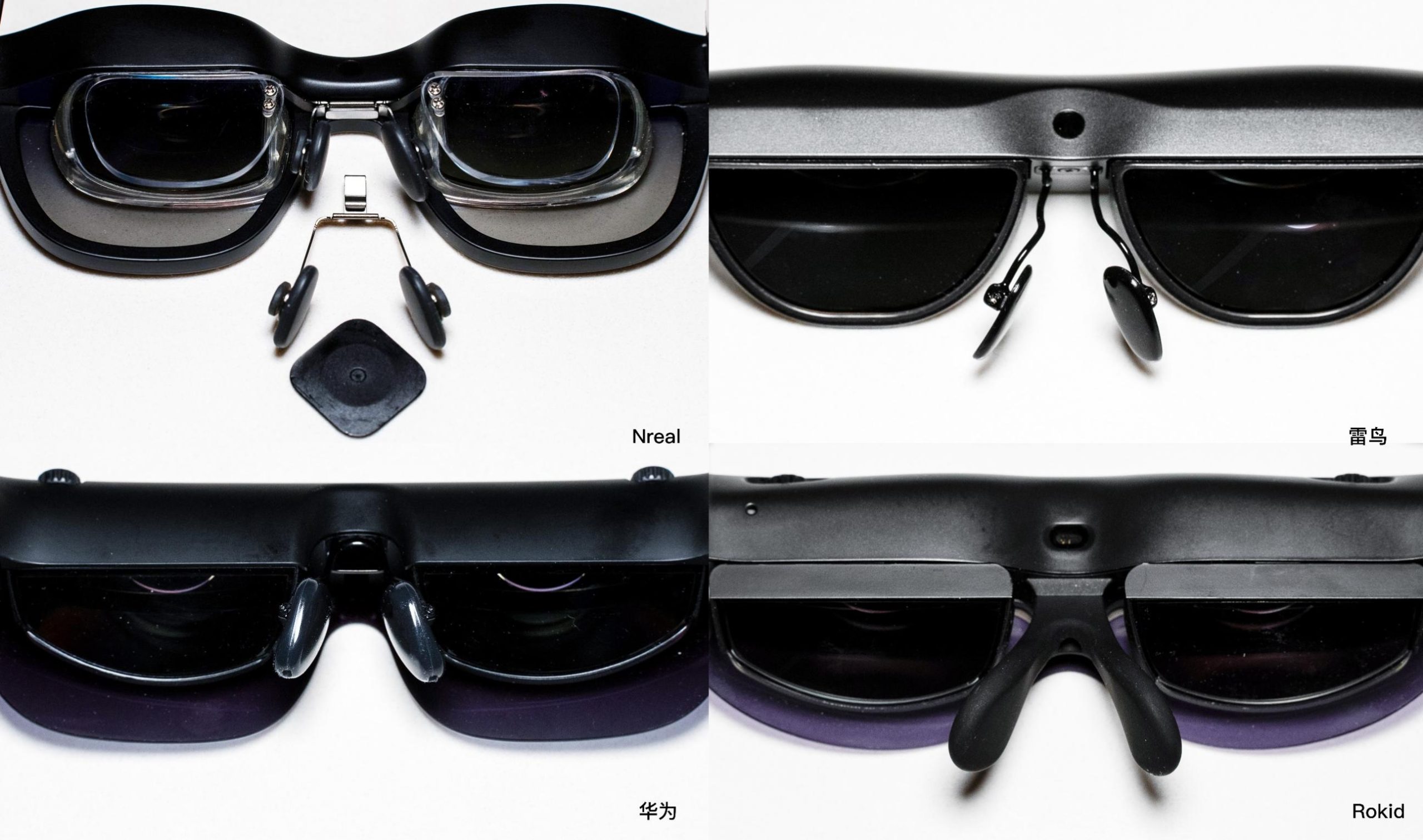 华为ar眼镜3代深度评测,华为ar和雷鸟ar哪个好