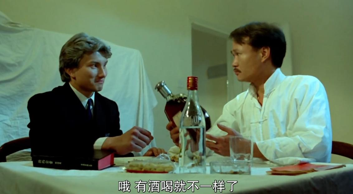 30年前，林正英、陈会毅用无厘头拯救灵幻片，拍了部经典却被埋没