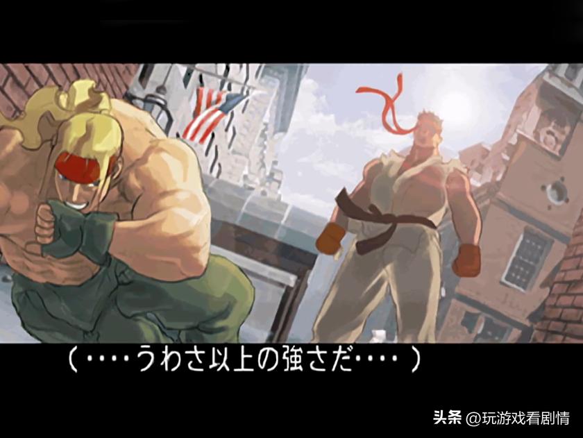 街头霸王排名2024,街头霸王下一站在哪