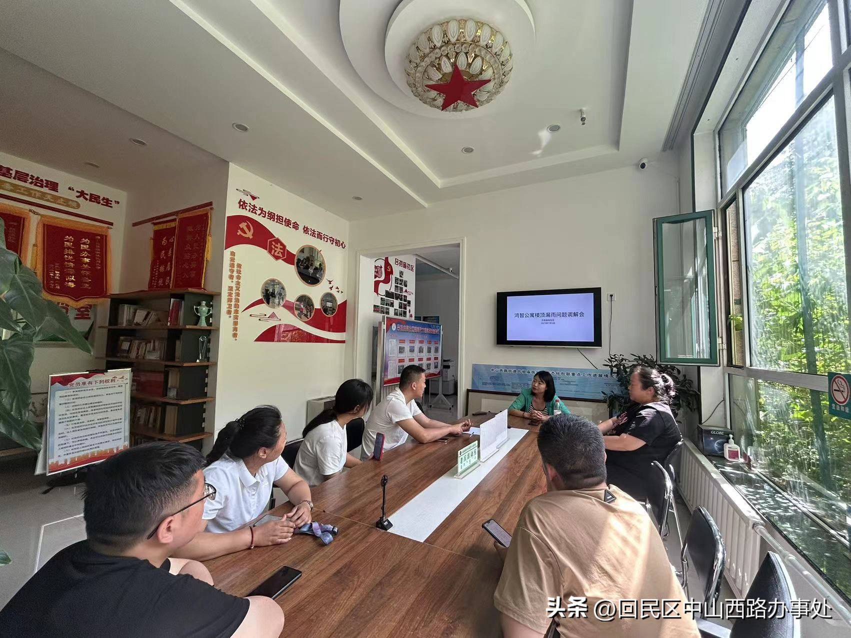 我为群众办实事活动方案住建局,我为群众办实事活动方案街道