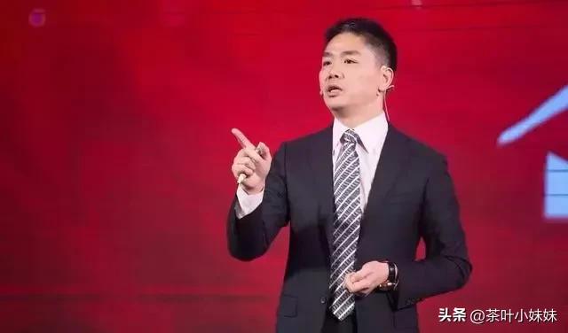 套现640亿，花5.6亿在意大利买豪宅，刘强东是真的认命了吗？