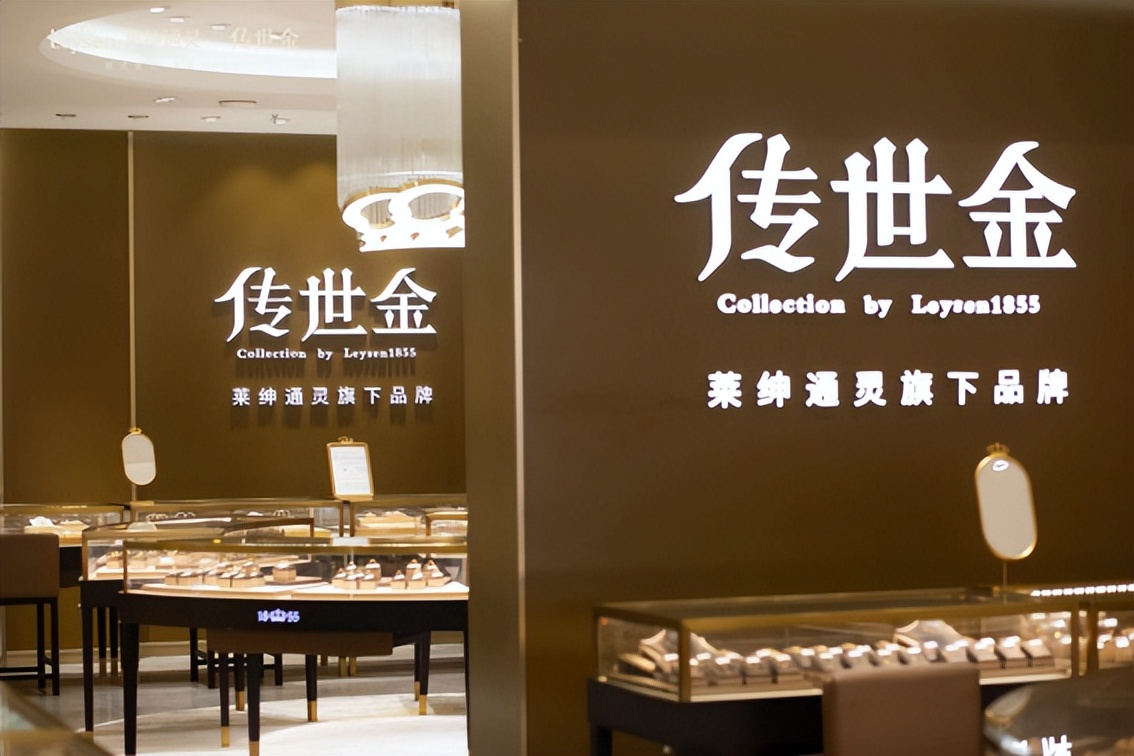 leysen鑾辩粎閫氱伒闀挎矙鏈夊悧,Leysen鑾辩粎閫氱伒鍝佺墝