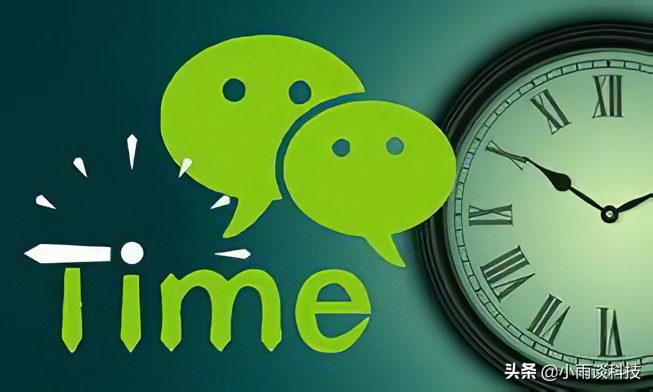 苹果15.4.1微信消息延迟怎么解决,微信消息苹果版延迟怎么办