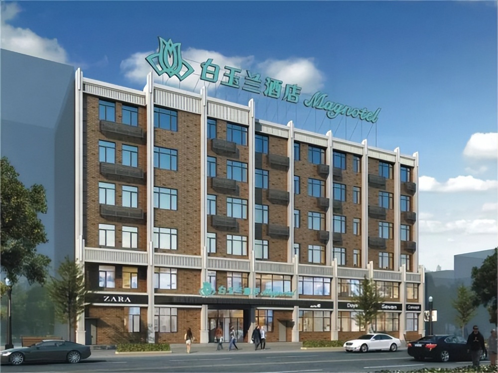 白玉兰酒店十一国庆,白玉兰宾馆旅游攻略