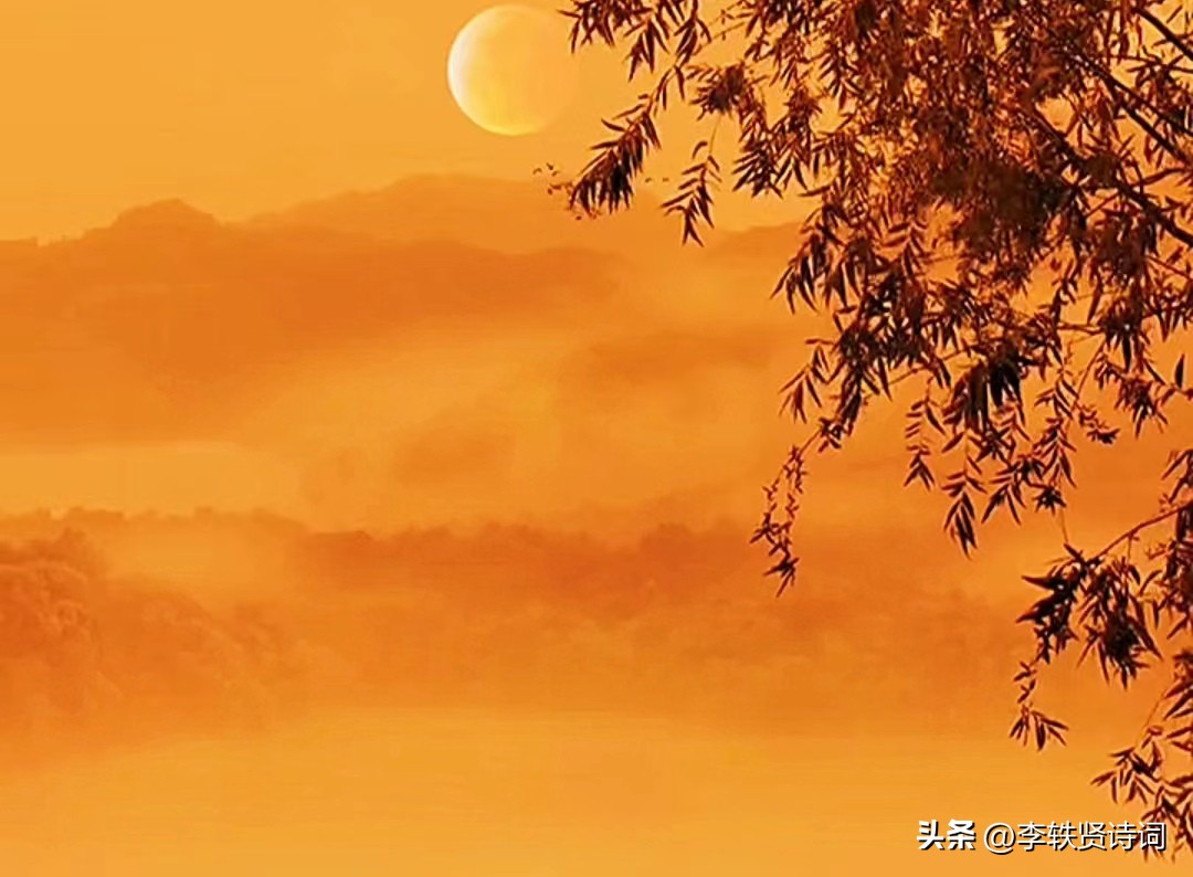 《百味诗词》第13期作品点评。嘉宾：王力、王十二（总第29期）