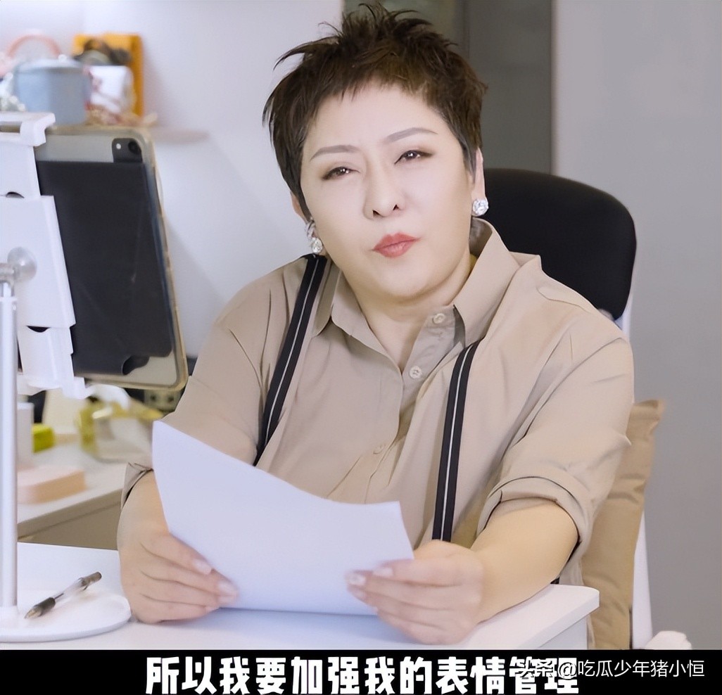 向太二次直播学到什么感悟,向太二次直播开吃