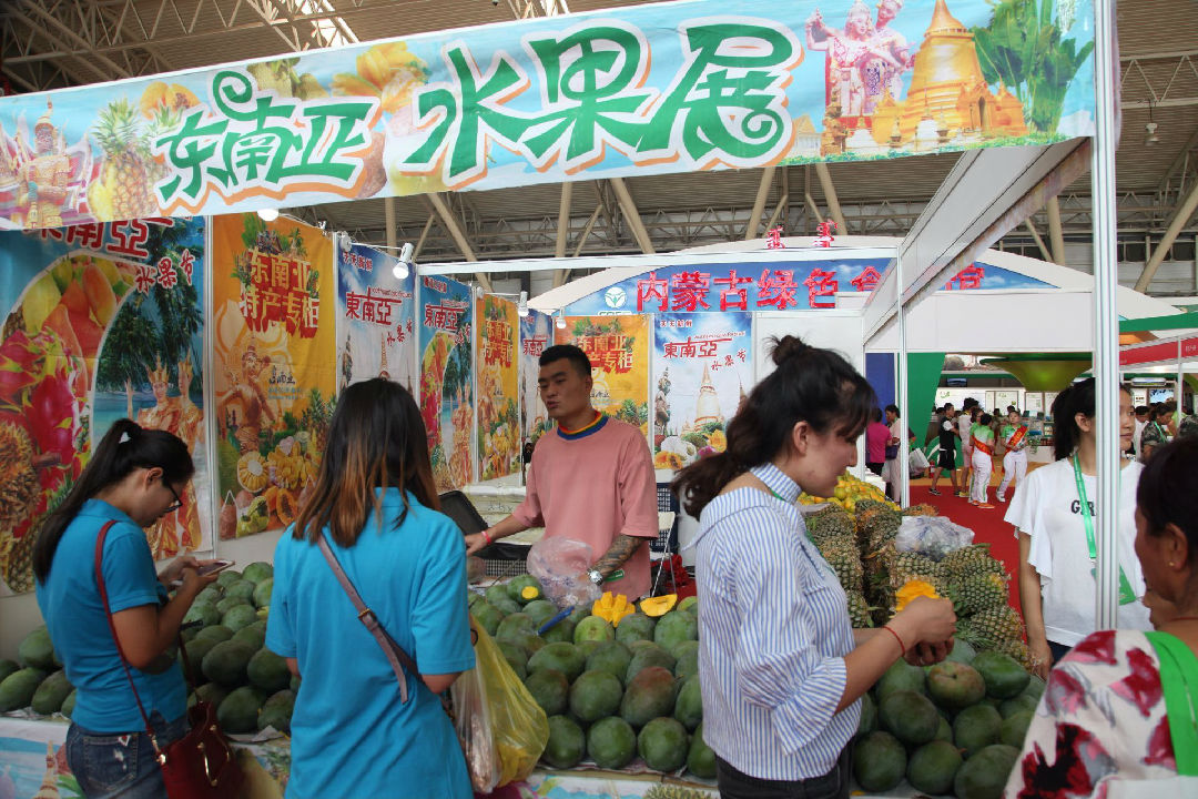 rcep涉及的农产品白糖,rcep农产品贸易政策