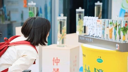 商丘仲景健康节,2023春季医圣仲景健康节