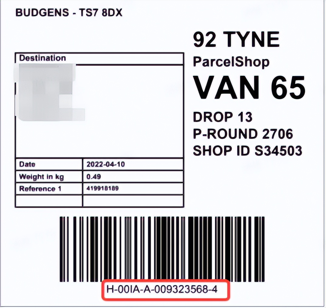 tiktok英国海外仓供应链,tiktokshop海外仓