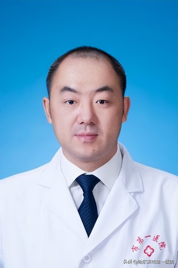 哈尔滨市第一医院建院110周年“大型MDT多学科义诊月”三场义诊等您来！