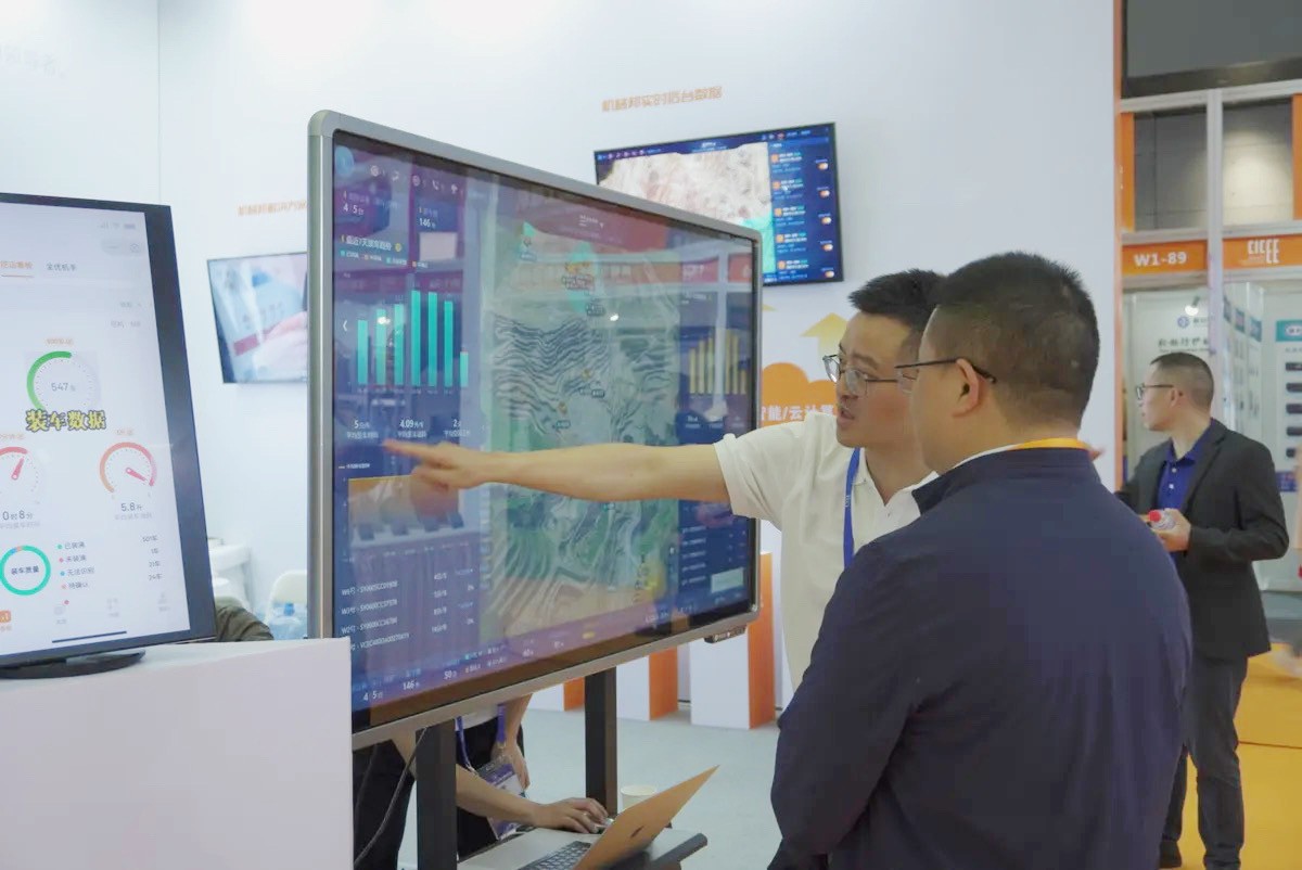 2023长沙国际机械展,智享未来成都车展