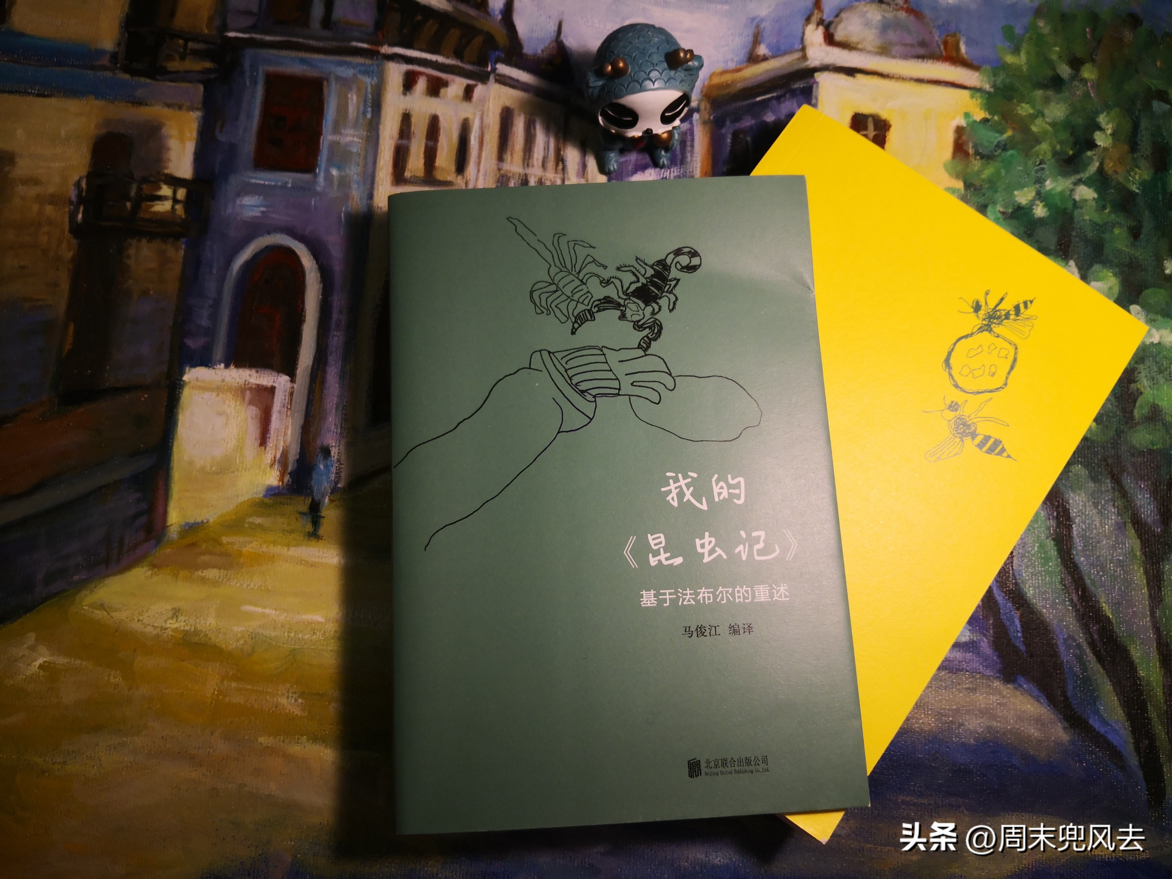 作家法布尔的昆虫记,法布尔昆虫记作者