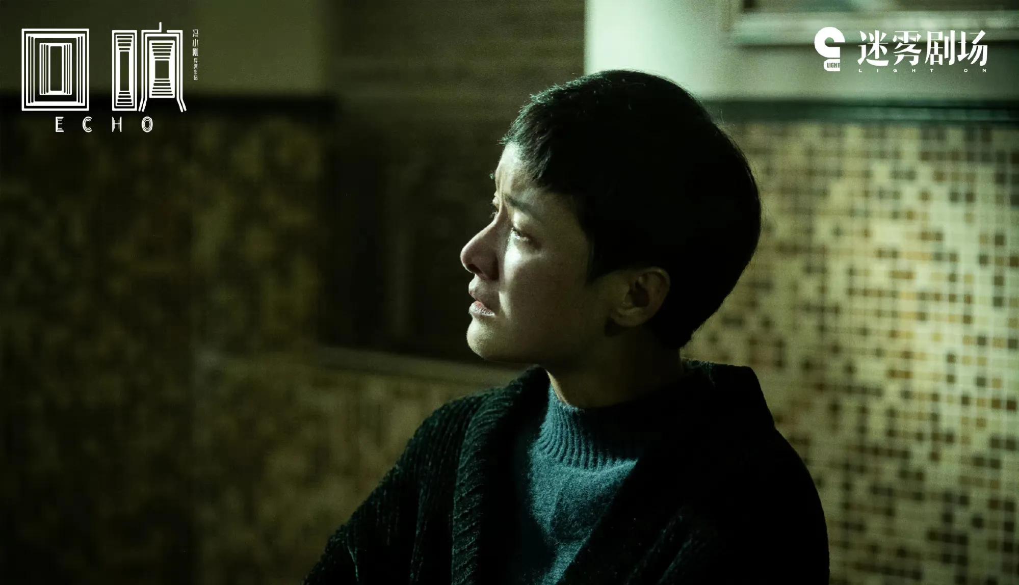 盘点《回响》中出现的7位配角，个个都是实力派，演技炸裂