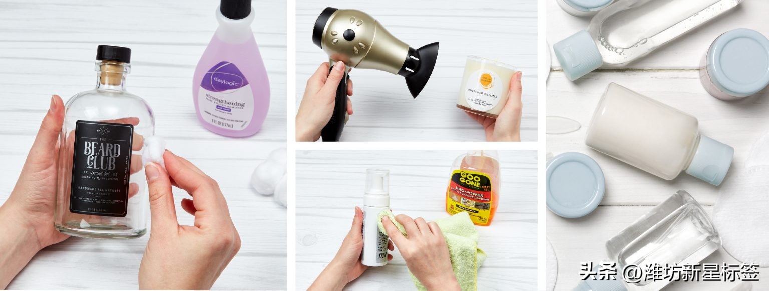 不干胶标签如何去除,可移除不干胶设备