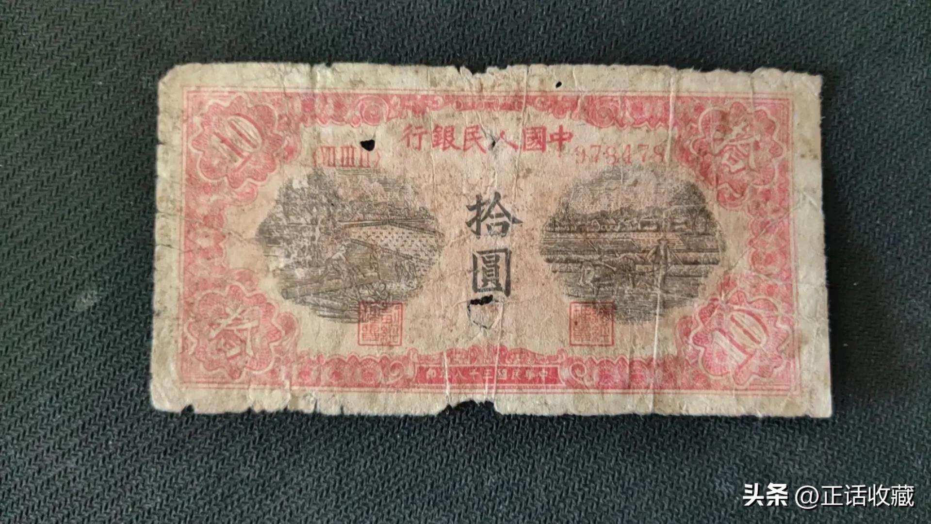 退市钱币哪种最有收藏前景和价值,钱币2005版5元现在有收藏价值吗