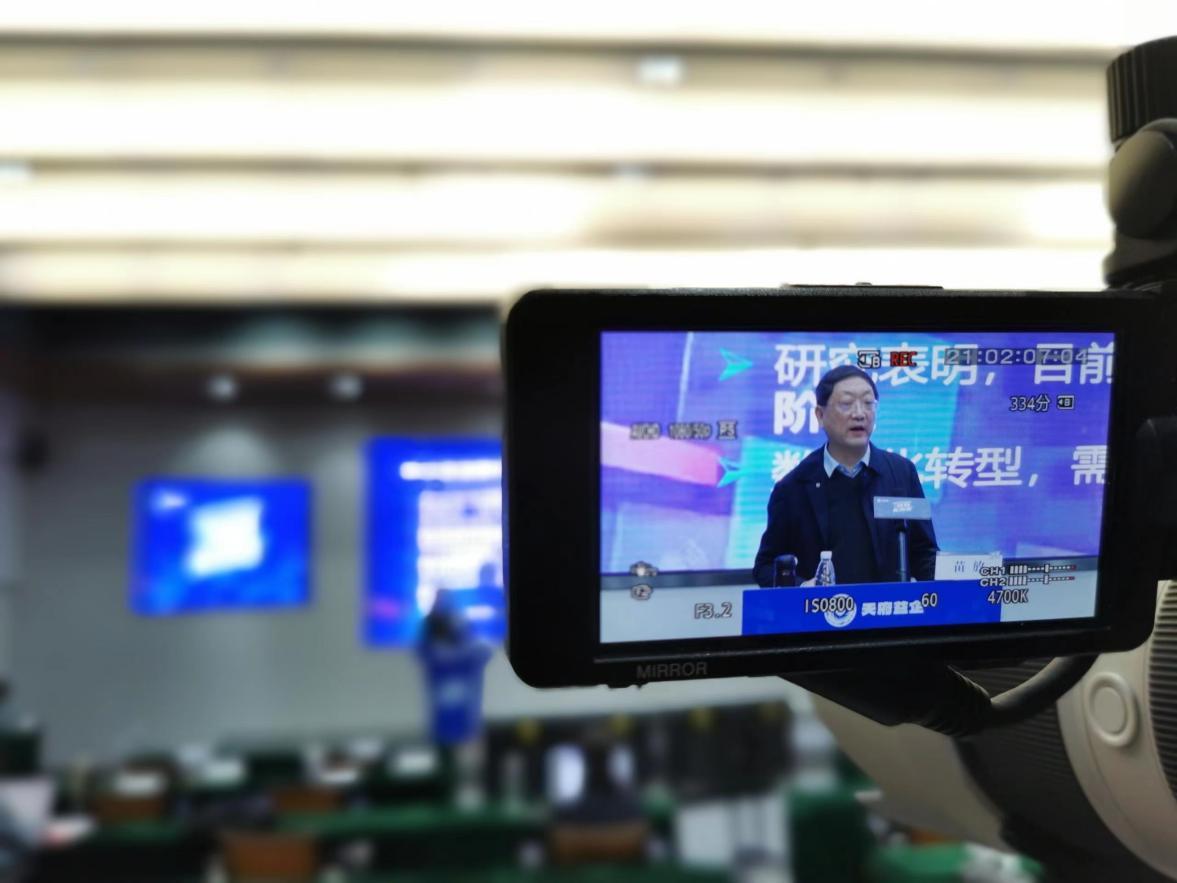 四川省双创大讲堂,双创激发新活力