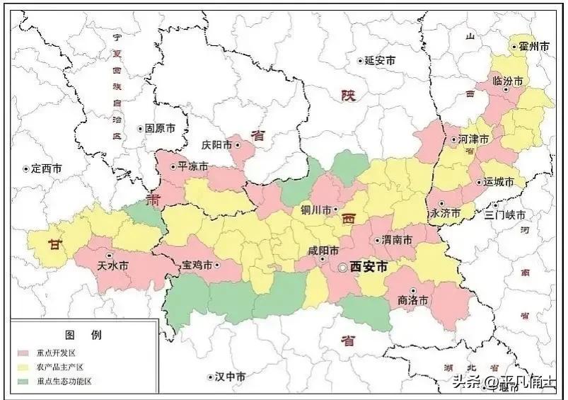 2022关中平原城市群有前途吗,十四五规划关中平原城市群