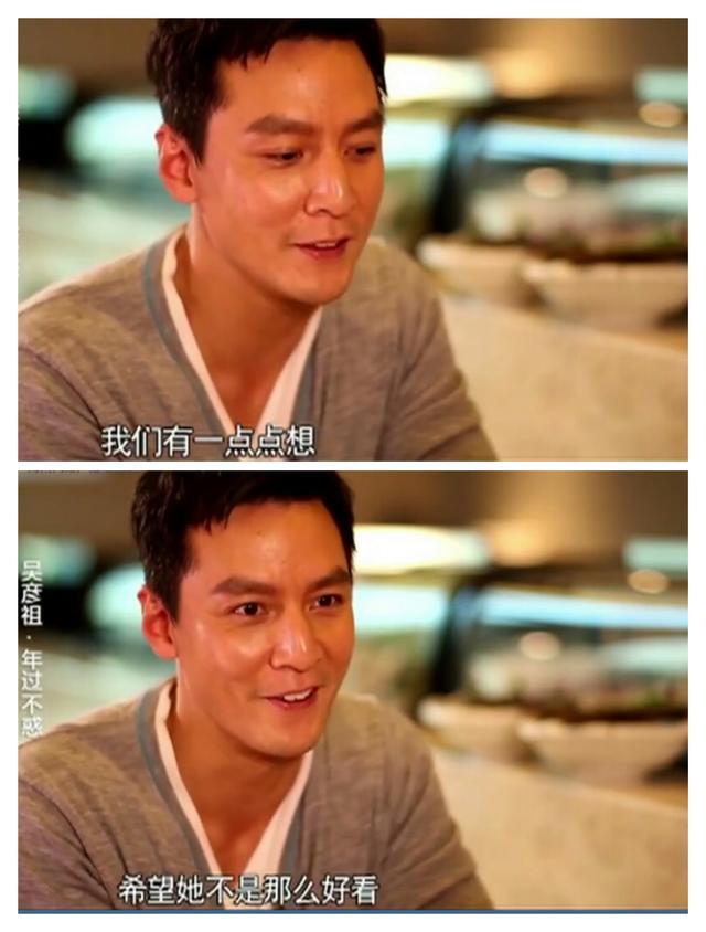 吴彦祖女儿吴斐然个人资料,吴彦祖吴斐然