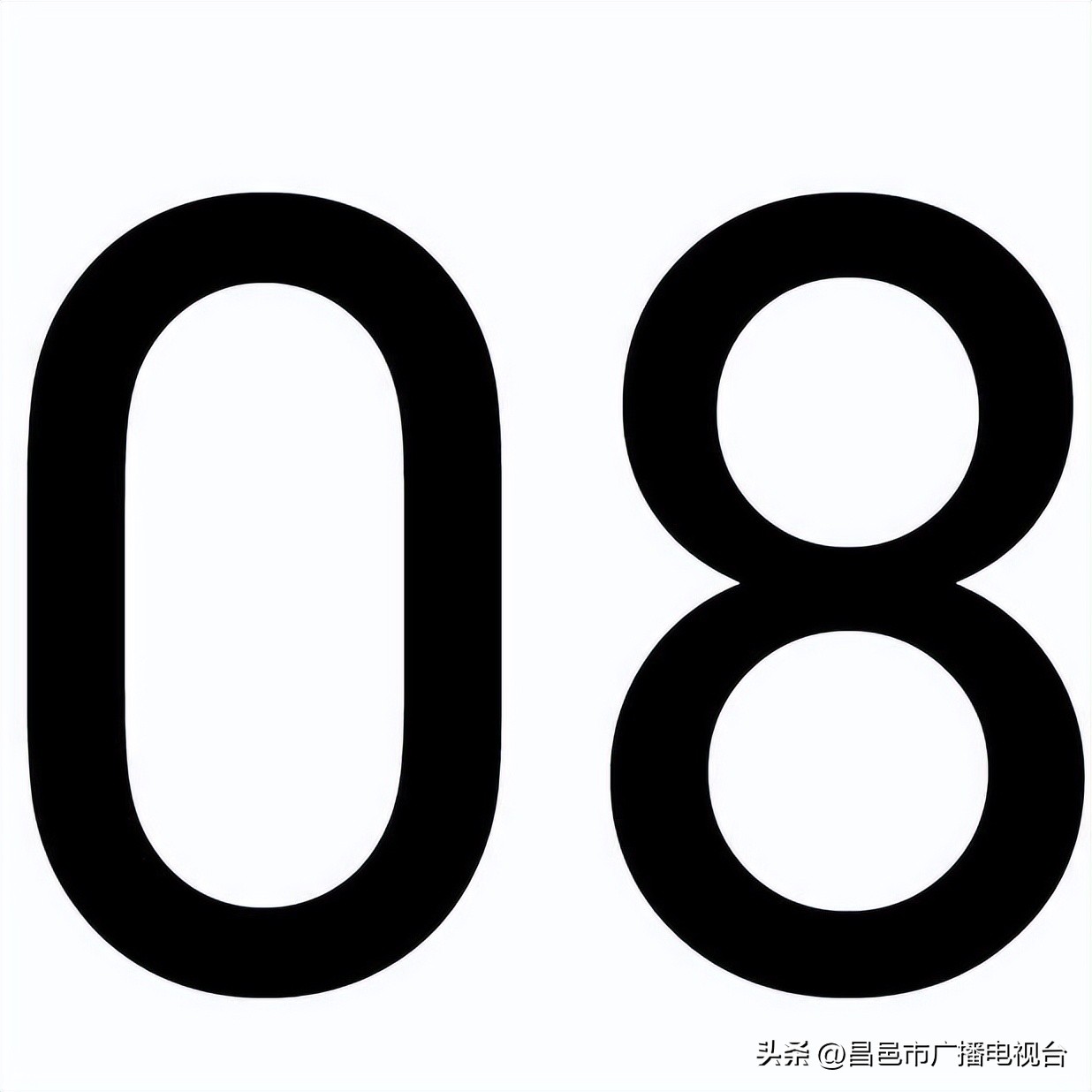 这才是潍坊（“好品潍坊”篇）