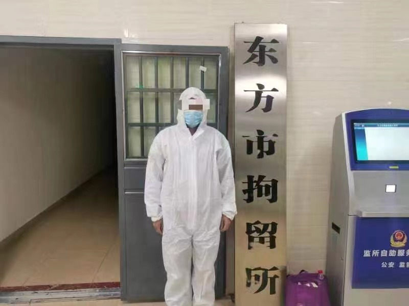 抓获8人白山警方破获跨境赌博案,警方破获特大网络赌博案件