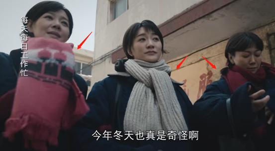 我们的日子：几家人的穿着勾画阶层差异，你穿的衣服就是你的阶层