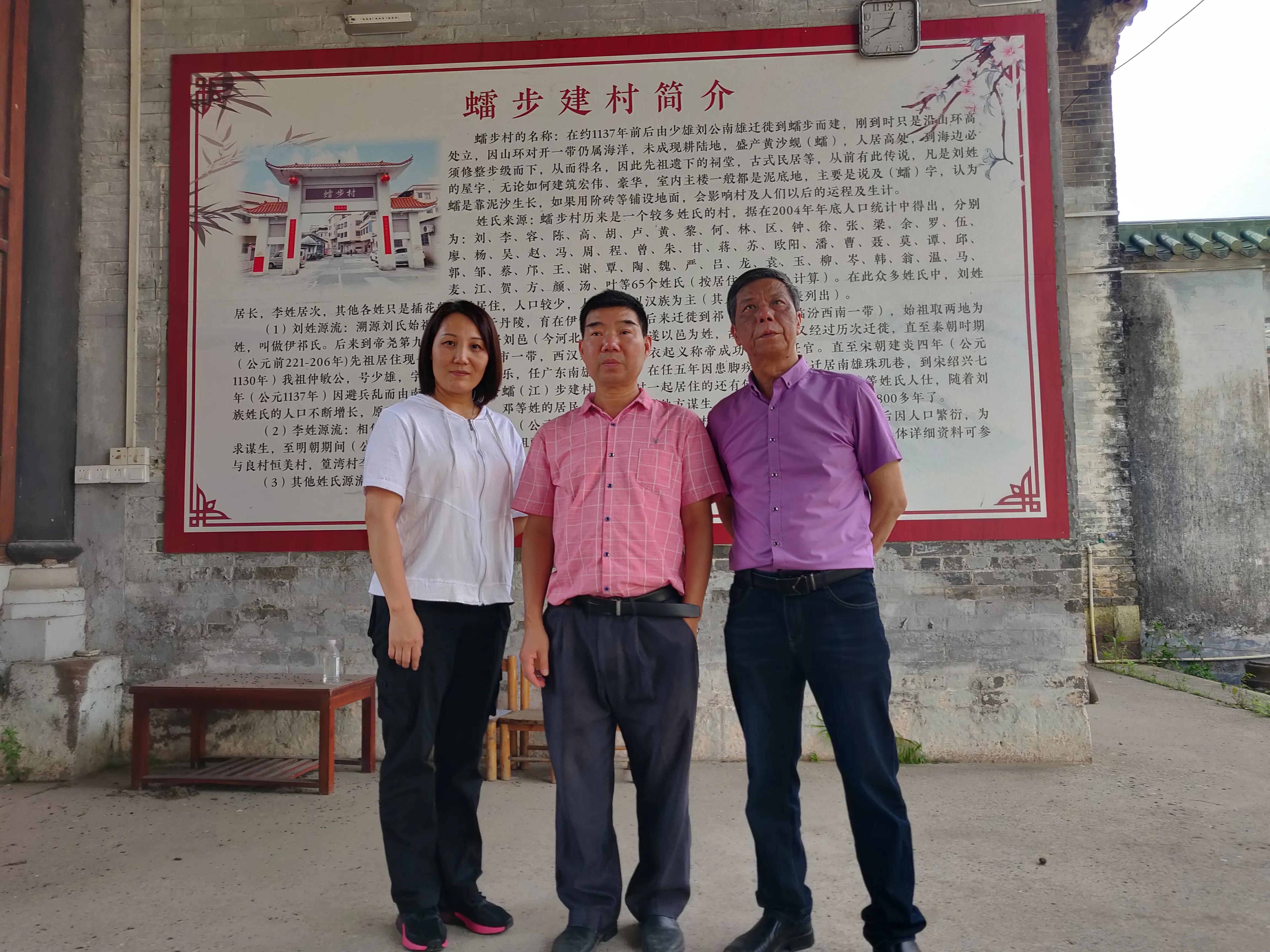 刘德华与远昌小学,刘德华童星