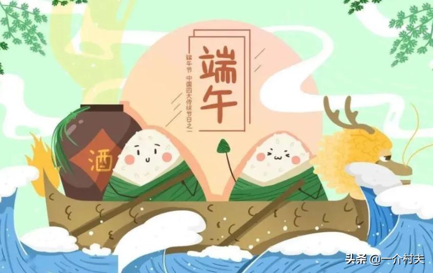 端午挂艾草什么时间挂最好,小叶艾草和大叶艾草哪个适用端午