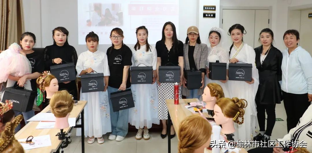 缇庡缁撲笟,缇庡缇庡鍏泭娲诲姩