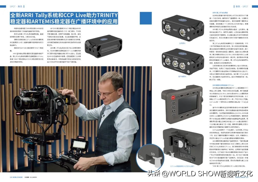 阅知一二|演出大爆发？规范乱象才是长久之道！