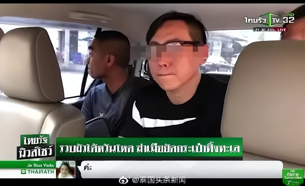 男子杀妻藏尸冰柜105天获死刑,男子杀妻后冰柜藏尸最终审判