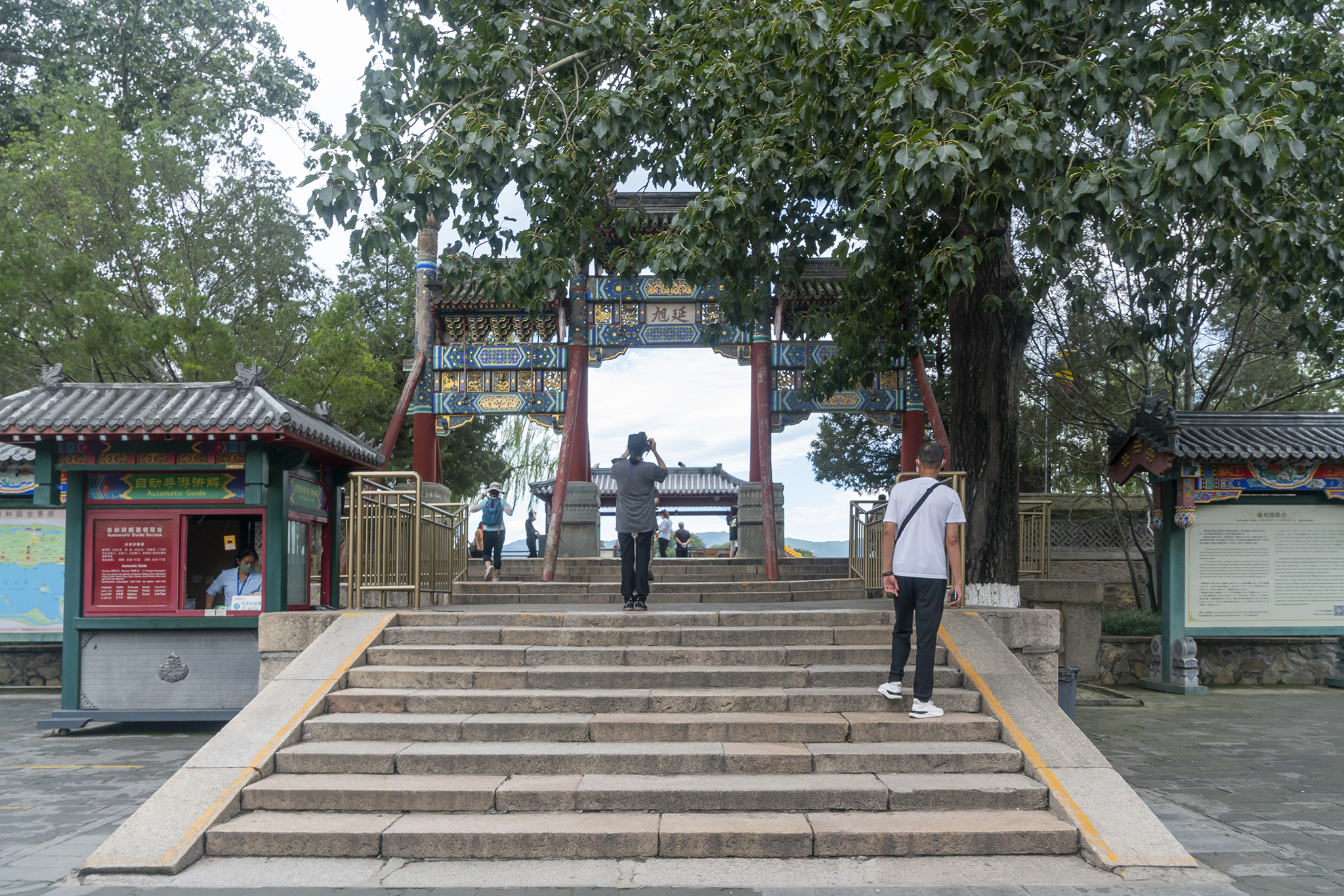 走颐和清漪，赏皇家园林之十一：昆明湖东堤（修订版）