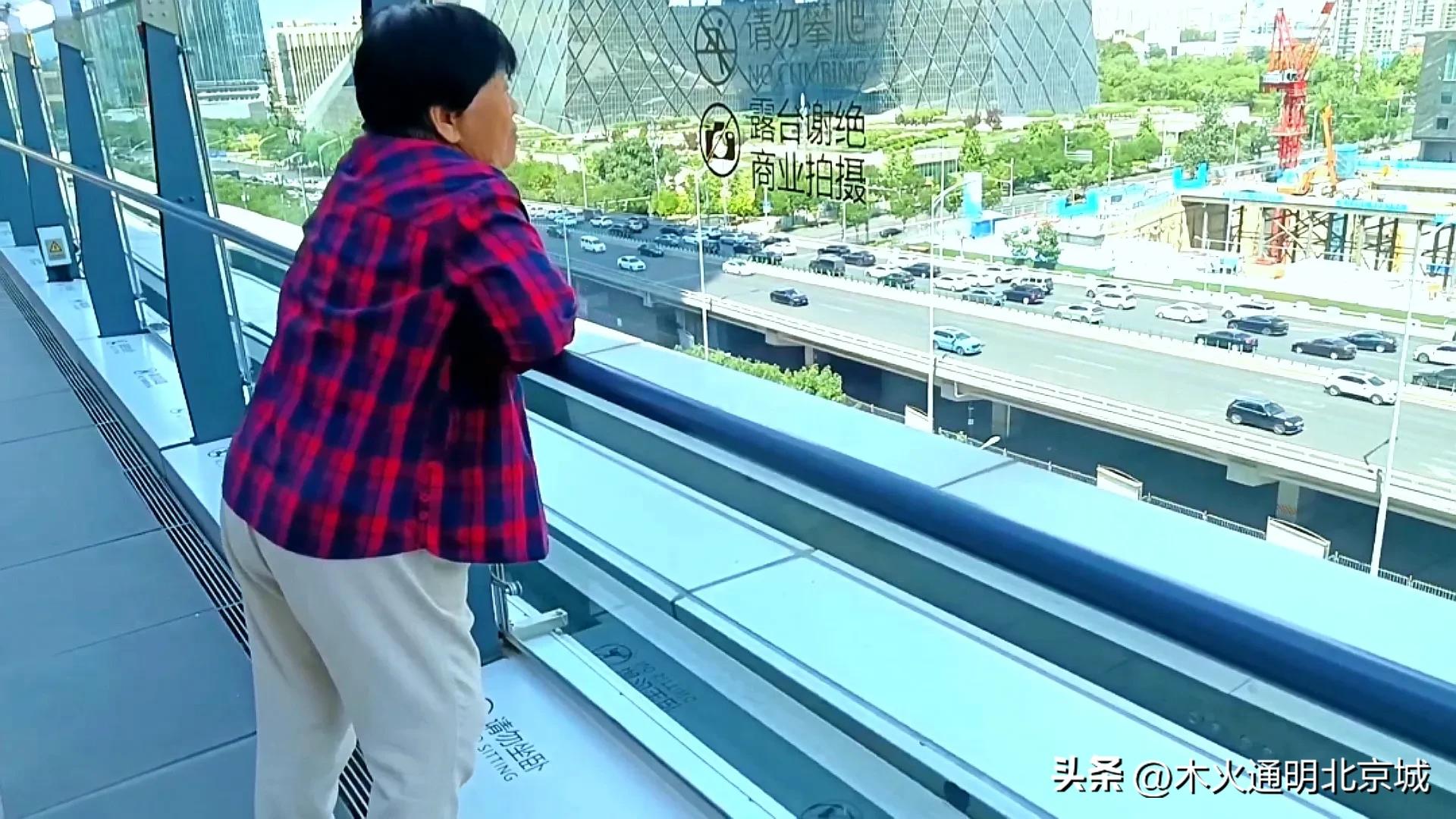 北京国贸商城6层观景平台怎么去,国贸商城6层观景平台怎么去