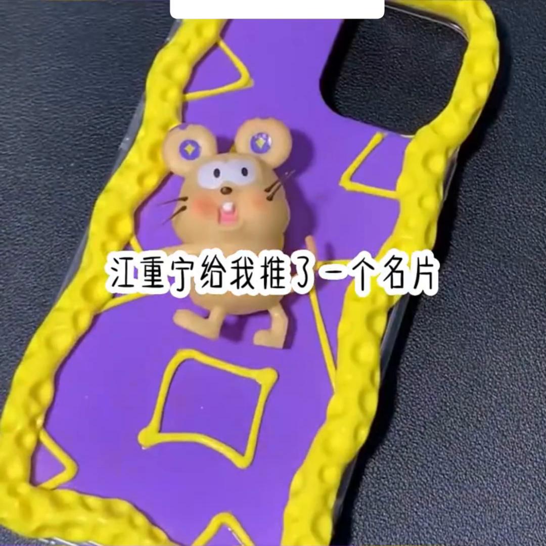 笑语欢声不断,笑语岁月静好