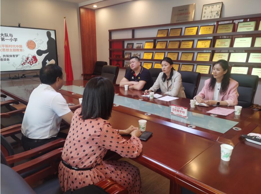 体育训练一大队开展“小篮球大梦想”进校园活动