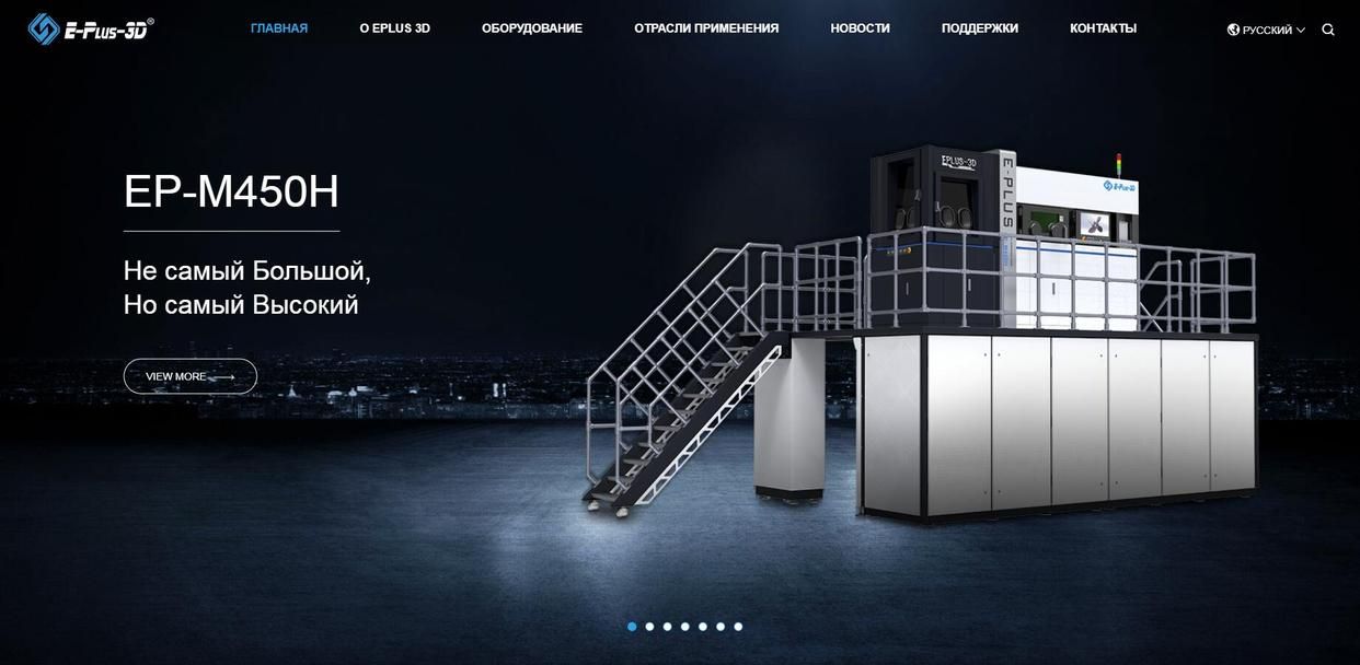 杭州网站建设公司推荐,杭州定制网站开发公司