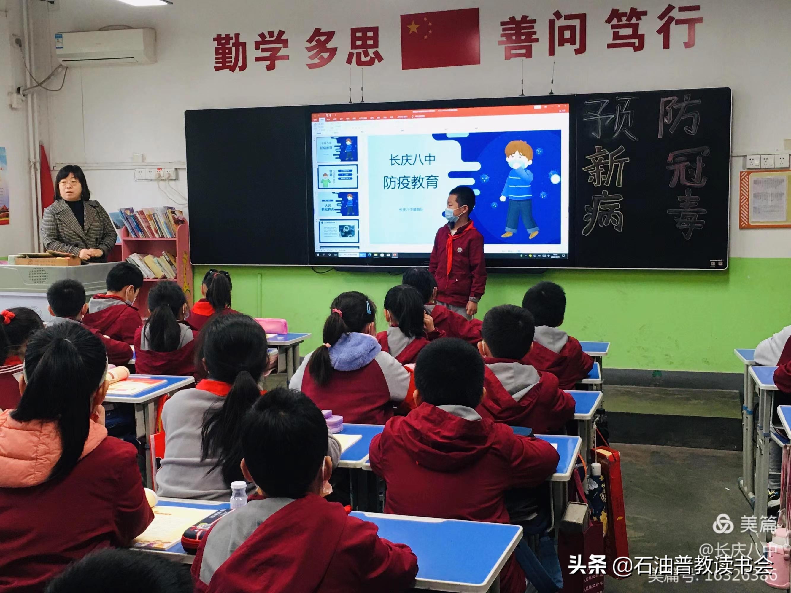 鍑濆績鑱氬姏鍏辨垬鐤饱鑱屽敖璐f樉鎷呭綋,浼楀織鎴愬煄榻愭垬鐤媷鎷呬娇鍛芥樉椋庤寖