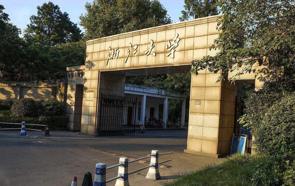 华东五校最厉害的大学,华东g5