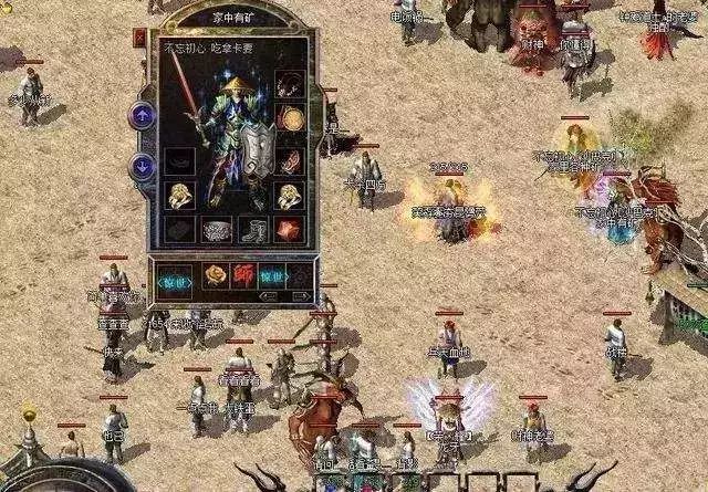 中国互联网30年大事记,互联网23年历史