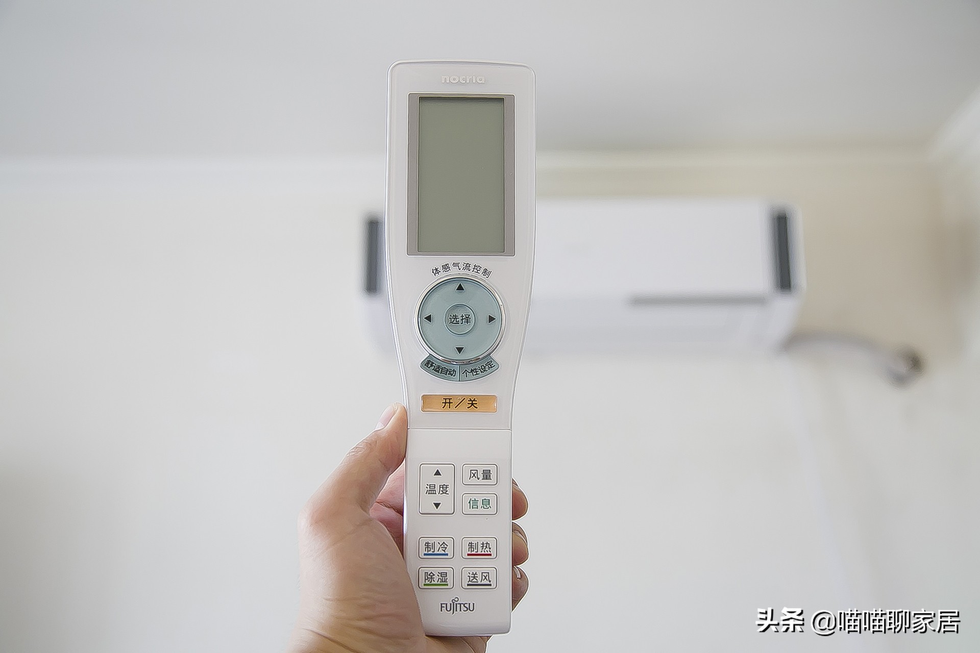 买空调必备条件,买空调的六个口诀跟着买不踩坑