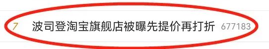 2020年令人哭的新闻,2022年所有让人流泪的新闻