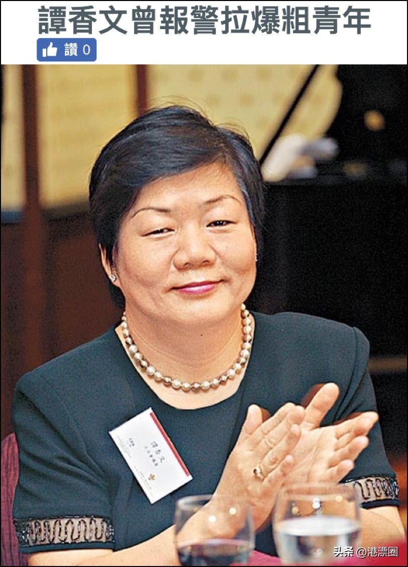 来香港一定要做这5件事,在香港待超过7天罚款