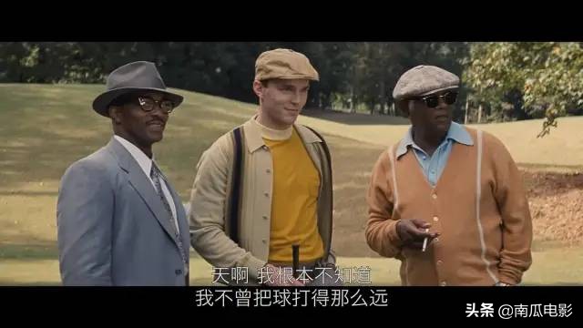 最豪华阵容的电影,最豪华阵容的大片