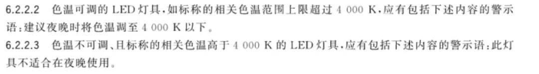 儿童青少年近视防控与干预书,赠儿童近视防控指南