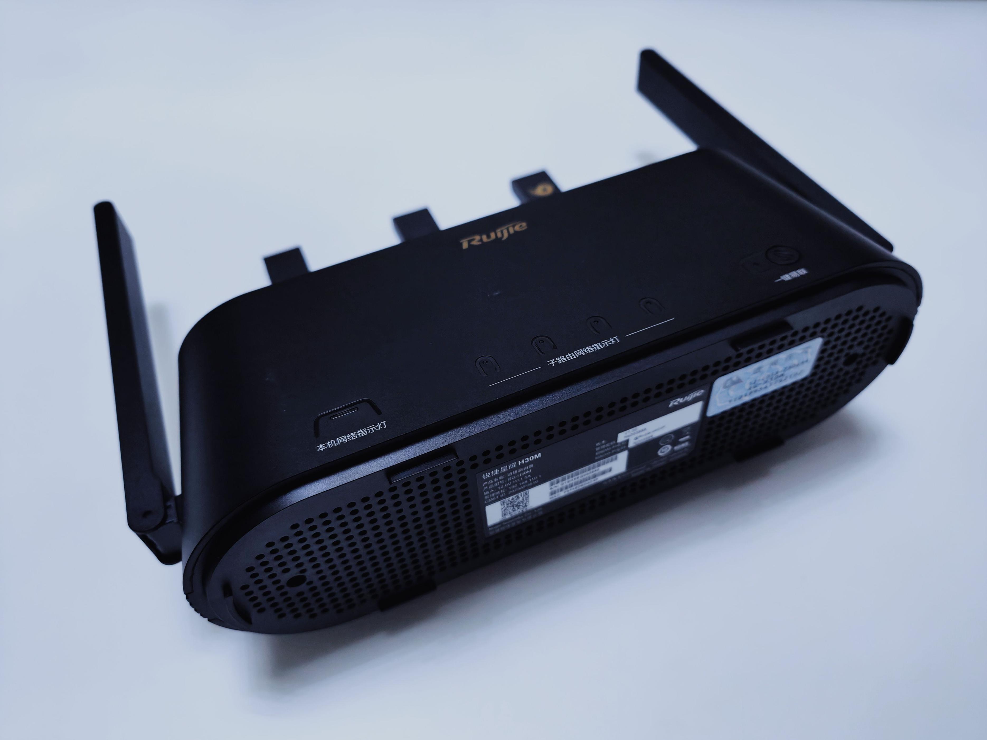 全屋wifi路由器锐捷,锐捷wifi全屋覆盖方案