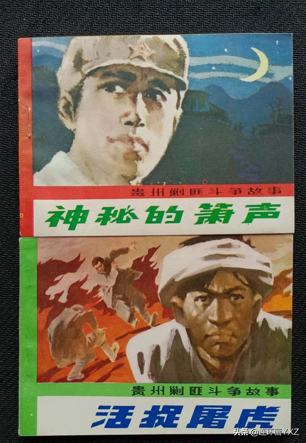 （二）7月9日连友群最新成交行情，与广大连友分享